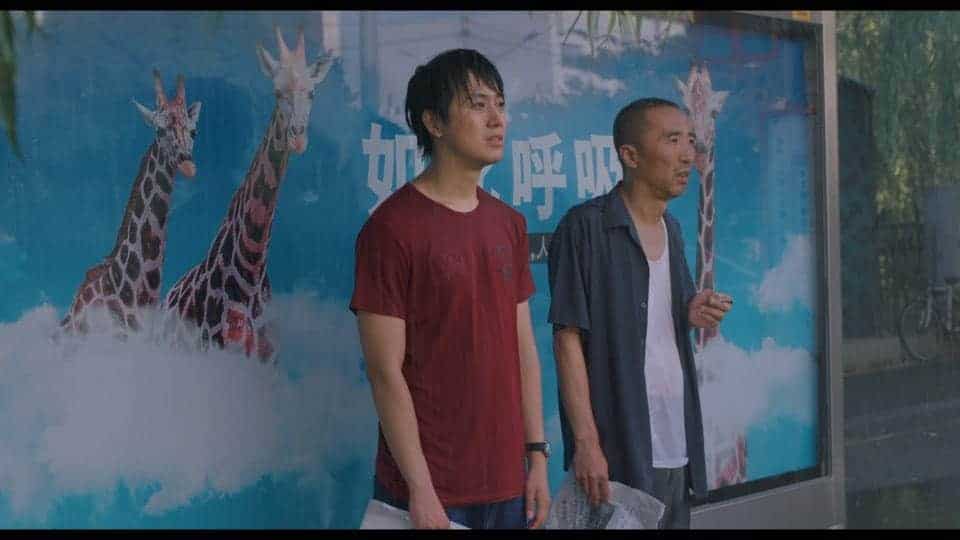 Review: Looking for Lucky (2018) โดย Jiang Jiachen