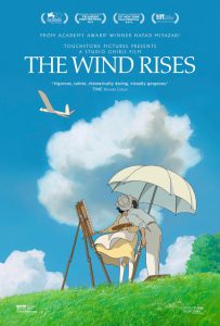อนิเมะ The Wind Rises Anime